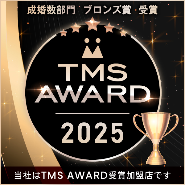 受賞しました(TMS）